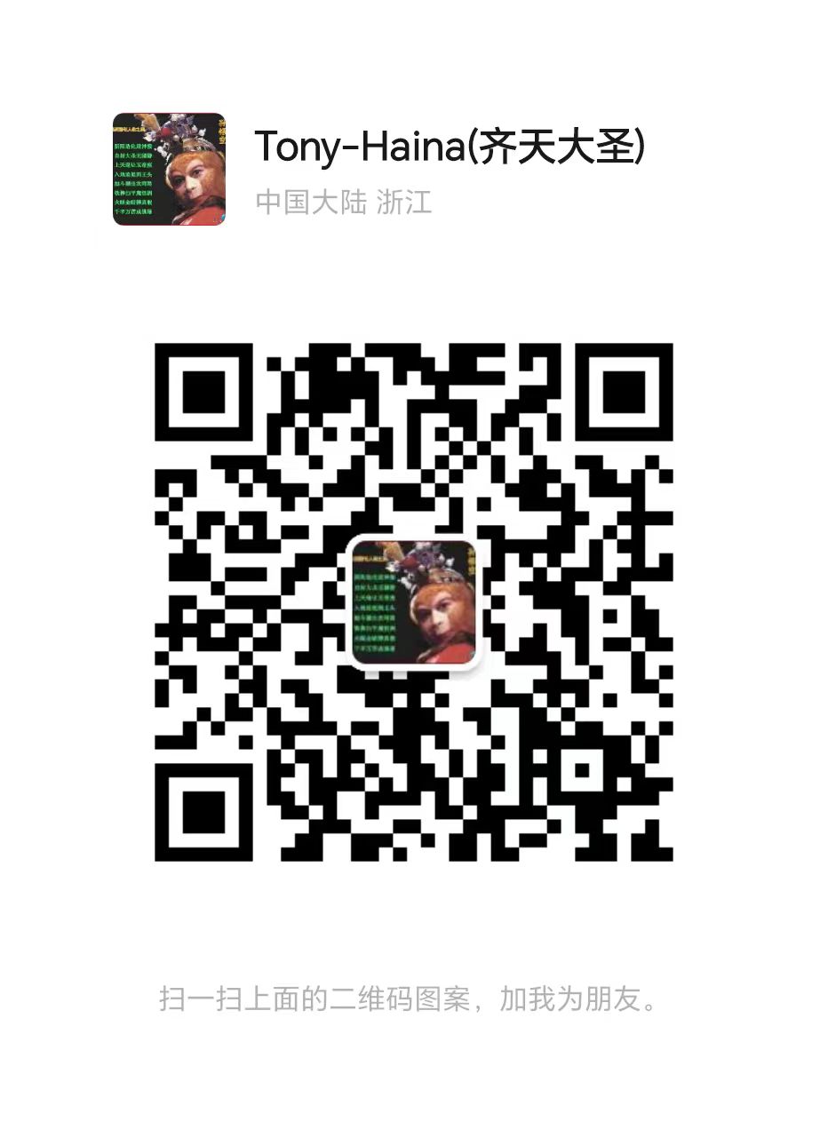 +86-186-68368299